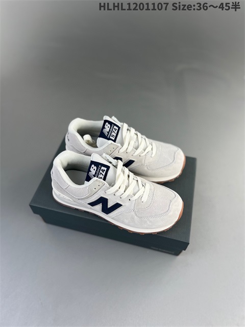 new balance shoes 2023-11-12-009